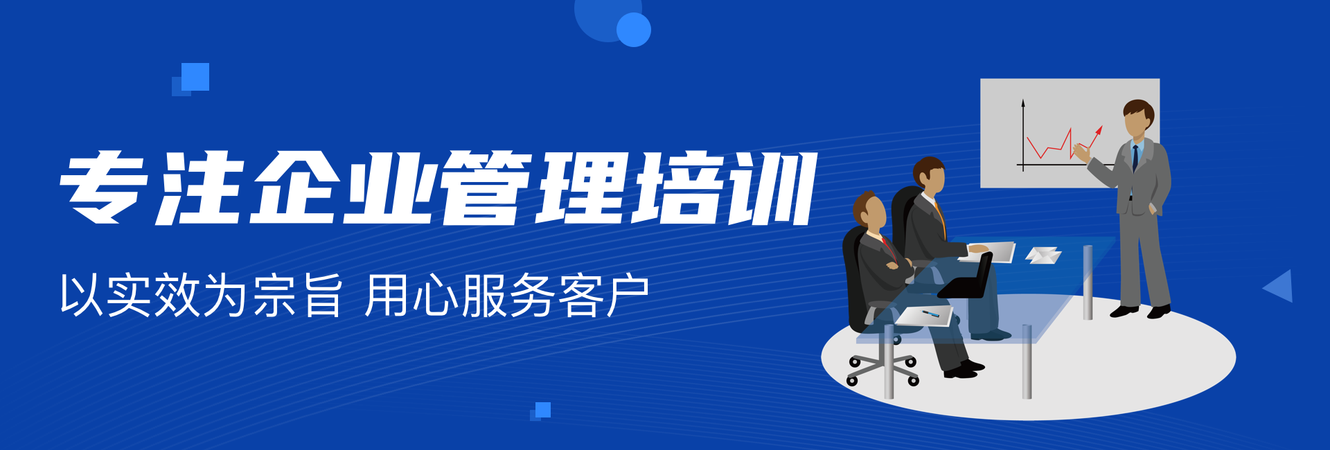 http://www.fsk94b.cn/qypx/
