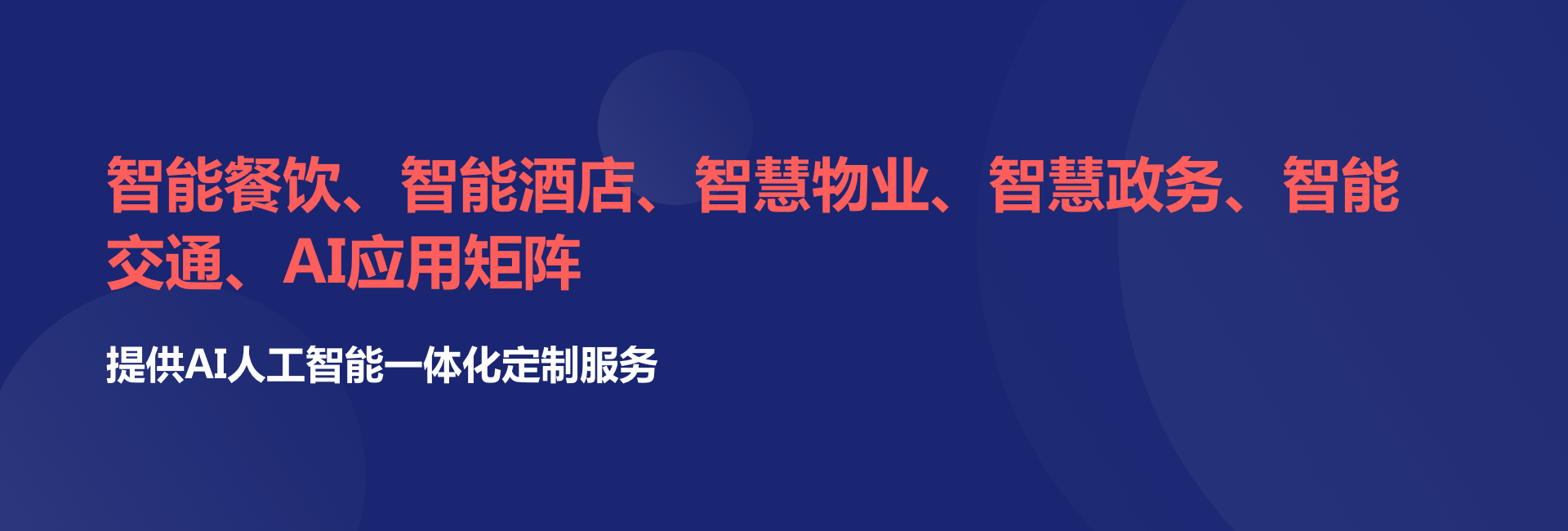 http://www.fsk94b.cn/rlzy/